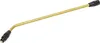 Spritzrohr komplett ab 3/95 588603, E 305882 Produktbild-Vorschau 4