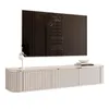 IDOHOME-Hängendes TV-Lowboard AZELIA, geriffelte Fronten Produktbild-Vorschau 1