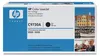 HP 645A Black Original LaserJet Toner Cartridge Cartuccia Anteprima dell’immagine prodotto 3