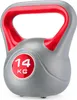 Gymtek® Haltère Kettlebell - Poids 14kg - Haltère boule, Voir les images du produit 7
