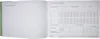 RNK Kontrollbuch 3095 für Fahrpersonal DIN A5 quer 32Blatt Produktbild-Vorschau 11
