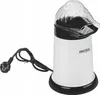 Maszyna do popcornu KD4122 Podgląd zdjęcia produktu 4