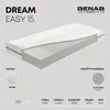 Materac piankowy Benab Dream Easy 15 Materac 75 x 200 cm Podgląd zdjęcia produktu 1