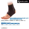 MUELLER Sprunggelenkbandage aus Neoprenmischung - XL Produktbild-Vorschau 2