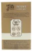 Räucherstäbchen Green Tree Native Soul Smudge "Palo Santo & Produktbild-Vorschau 2