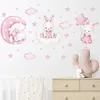 Wandtattoo Kinder Tier WandstickerKaninchen Tanz Ballon, Produktbild-Vorschau 2