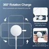 A transparent phone case with a magnetic charging puck attached, shown from multiple angles and in use. Produktbild-Vorschau