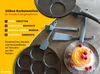 endusor Küchenspatel Set Silikon inklusive Pancake Pfannenwender und Pinsel Produktbild-Vorschau