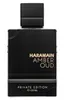 Al Haramain Amber Oud Private Edition Eau De Parfum Spray Voir les images du produit 2