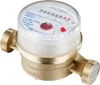 A close-up studio shot of a water meter. Produktbild-Vorschau