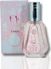 A bottle of Ard Al Zaafaran Yara Eau de Parfum for women and its packaging. Produktbild-Vorschau