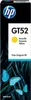 HP GT52 Yellow Original Ink Bottle (8,000 pages) Anteprima dell’immagine prodotto 7
