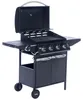ACTIVA GRILL GAZOWY DAKOTA III 4+1 (12,8 + 3,2 kW) + Podgląd zdjęcia produktu 5