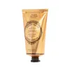 Panier des Sens Handcreme - Entspannender Lavendel 75 ml Produktbild-Vorschau 1