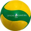 Mikasa V200W-CEV Dimple Volley-ball d'intérieur Voir les images du produit 6