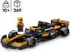 LEGO Speed Champions McLaren Team MCL38 Voiture F1, Zestaw Podgląd zdjęcia produktu 2