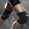 Select Kniebandage mit Polster (Paar), S, schwarz, Produktbild-Vorschau 8