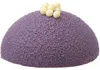 Hendi Moule en silicone 600x395mm 1024700PRZEM Voir les images du produit 5