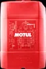 Motul 8100 X-clean GEN2 5W-40 1 Liter Produktbild-Vorschau 5