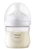 Philips Avent Natural Response barošanas pudelīte 125 ml, Voir les images du produit 6