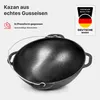 Premium Komplettset Uchag 2mm Stahl 12L Gusseisen Kazan Produktbild-Vorschau 8