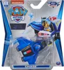 PAW Patrol True Metal Jet to the Rescue Fahrzeuge, Produktbild-Vorschau 2