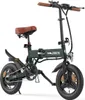 A studio shot of a green electric bicycle. Produktbild-Vorschau