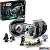 LEGO Star Wars Bombowiec TIE Model z Klocków, Zabawka dla Podgląd zdjęcia produktu 40