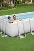 Piscina Power Steel Rettangolare cm 488X244X122 Bestway Anteprima dell’immagine prodotto 5