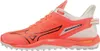 Scarpe da hockey su prato Mizuno Wave Leopardus rosa, Anteprima dell’immagine prodotto 1
