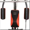 A close-up view of a piece of gym equipment, specifically the seat and arm pads of a weight machine. Produktbild-Vorschau