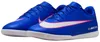 Hallenschuhe Nike FQ8438-446 für Herren Produktbild-Vorschau 3
