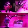LED UV lampa pro růst rostlin, 4x ramena časovače 9 režimů Náhled obrázku produktu 3