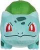 Peluche Pokémon Bisasam 30 cm Voir les images du produit 9