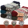 Set van 5 Dames Thermische Sokken in Vintage Stijl Productafbeelding-voorbeeld 4