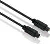 PureLink® - 5,0mm Toslink Kabel, Stecker auf Stecker, 1,50m Produktbild-Vorschau 1