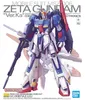 Bandai MG 1/100 ZETA GUNDAM Ver.Ka Náhled obrázku produktu 10