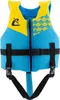 Cressi FROGGY SWIM VEST - Kinder Schwimmweste - Produktbild-Vorschau 1