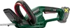 A close-up view of a cordless hedge trimmer. Produktbild-Vorschau