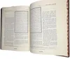 Der edle Koran, Quran - Arabisch-Deutsch, Frank Bubenheim- Produktbild-Vorschau 6