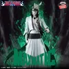 Figurka Bleach: Ulquiorra Shifar Maximatic, 23 cm Podgląd zdjęcia produktu 9