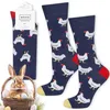Bunte Herren-Socken Größe 40-45 HÜHNER, lustige Socken von Produktbild-Vorschau 1