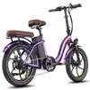 A purple electric folding bicycle is shown against a white background. Produktbild-Vorschau