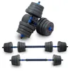 Lacestone 2in1 Hantelset 30 Kg Kurzhantel Langhantel Set Produktbild-Vorschau 1