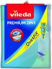 Housse de table à repasser VILEDA Premium 2in1 QuickFix Voir les images du produit 27