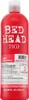 Tigi Bed Head Urban Antidotes Resurrection Conditioner Podgląd zdjęcia produktu 3
