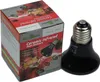 A product box and a ceramic infrared heat emitter lamp. Produktbild-Vorschau