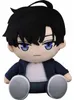 Solo Leveling Kuscheltier Sung Jinwoo Produktbild-Vorschau 1