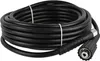 A coiled black pressure washer hose with a connector attached. Anteprima dell’immagine prodotto