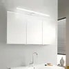 60cm LED Spiegelleuchte 230V 8W 650lm Kaltweiß, Produktbild-Vorschau 1